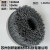 工业毛刷盘圆盘刷料杜邦丝尼龙磨料打磨碳化硅抛光刷去毛刺刷 直径120mm*柄10mm