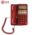 FUQIAO富桥 HCD28(3)P/TSD型 主叫号码显示电话机 机关话机 红色 1台价 10台起订