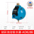 飓霸（JUBA）空压机油水过滤器自动排水器冷干机自动排水器 球形自动排水器+接头