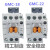 交流接触器GMD/GMC(D)-9/12/18/22/32/40/50/65/75/85 GMC-50 AC220V