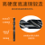 台湾苏氏直柄麻花钻头 SUS进口钻头 不锈钢专用 钢件含钴高钴钻头 2.4mm【苏氏】