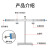 铝合金杠杆尺及支架套装金属组合钩码木质杠杆尺及支架带刻度挂钩初高中物理力学实验器材杠杆平衡原理演示器 木质杠杆尺