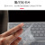 美克杰 微软surface pro8键盘膜笔记本电脑保护膜 GO2\\3\\X防尘膜系统快捷键 window系统快捷键 Pro X