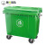 领象 环卫垃圾车垃圾桶大号1100L大型垃圾桶大号带盖户外小区物业手推保洁清运车带轮 普通款绿色