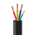 沈缆四环 YCW-450/750V-1.5-150平方 3+1芯国标耐油重型橡套软电线电缆 1米 450/750V 3*2.5+1*1.5平方 1米 黑色 铜芯 橡胶 橡胶