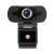 龙视安(Loosafe) 高清摄像头 400万像素 免驱动USB 直播摄像头带麦克风话筒 F37