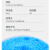 粉末硫酸铜五水电镀晶体蹄浴分析纯学生实验游泳池除藻蓝矾 无水硫酸铜500克1瓶六件礼品