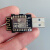 定制ESP8266 U盘开发板 基于ESP-12F无线wifi模块 USB接口 diy研