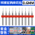 威格PCB钨钢钻头合金微型小定柄麻花钻头组合0.5-3.0mm0.8/1.5/2 PCB钻头0.6mm十支装组合