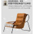 如宜 美邦家居设计师单人沙发椅懒人躺椅老虎椅真皮轻奢休闲牛皮沙发B26XXY 单椅 整装