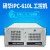 工控机IPC610L机箱电源一体机510原装全新主板工作站4U服务器 GF81/I3-4330/4G/128G SSD 研华IPC-610L+250W电源