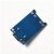 TP4056 1A锂电池充电板模块 Type-C USB MINI接口充电保护二合一 TYPE-C接口充电保护二合一