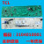 TCL滚筒板XQG60-F12101/60-F12101T