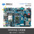 ARM Linux开发板NXP 恩智浦iMX6Q/DL 安卓板支持蓝wifi 10.1寸LVDS屏1280*800 OKMX6Q一C开发板  1GB/8GB
