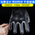麦锐欧（Mairuio）一次性手套透明PE 实验室餐饮清洁卫生劳保PE薄膜手套 独立包装 混色200双