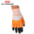 惠象 京东工业自有品牌 橘黄黑指浸胶手套 均码 双 HXS-2024-596