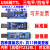 USB转TTL 1.8V/3.3V/5V USB转串口 USB转UART模块 FT232升级刷机 模块4：标准版白壳FT232四电平