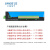 SANGEDZ(三格电子)ModbusRTU远程IO模块搭配数字量模拟量采集网口Modbus485 485+12PT100(热电阻)