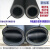 高压黑色夹布橡胶管黑胶管水管6分1寸耐压防爆软管高压软管胶管25mm*3*20米（1寸）