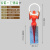 人形抱球 酒店大堂展厅创意大型定制 举圈款红色 高155cm