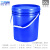 工百利 塑料桶涂料油漆化工桶机油防冻液乳胶桶包装桶圆形带盖手提桶 20L蓝色