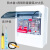 上海人民2P空气带漏电保护220V断路器 防水盒+透明防雷漏保 80A 2P