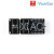 XIAO开发板扩展板 兼容Grove传感器 带电源充电板