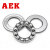 AEK/艾翌克 美国进口 S51115 不锈钢推力球轴承 440材质【尺寸75*100*19】