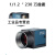 定制适用大恒图像MER2-230-168U3M/C二代230万像素USB3.0接口工业相机 MER2-230-168U3M黑白+3米线缆 2