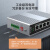 netLINK 千兆2光8电工业级PoE交换机 多模双纤光纤收发器 导轨式 一台 HTB-6000-15S-2GX8GP-2KM