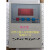 温控器SM-3AY冷库电控箱微温控器分体电箱901-A 原厂传感器(单根)