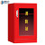 穆运 消防柜 微型消防站灭火箱子工地应急柜安全工具展示柜 微型站箱800*500*250（送货上门）