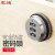 震迪密码锁健身房柜门锁更衣柜锁文件柜锁可定制SD2566黑色30mm