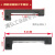定制国营红声HS4784A型打印机噪声分析测量仪声级噪音计色带架墨 黑色(长度7.3cm)