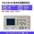 科睿才线圈圈数测量仪 检测变压器断电器测试仪 YG212B-05，500-5000V 15846 