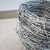鸣固 围栏钢丝刺绳 刺铁丝 护栏网 高锌丝直径2.3mm长度200米双股丝MGF1784