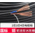 Rvv护套线电源线软线三相电线电缆线国标铜两2芯3芯4芯2.54平方 国标2芯6.0平方铜每10米价格 足芯足米