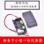值伺服电机编码器专用电池盒 ASD-MDBT0100 ASD-MDBT0100 电池盒+大电池储能电容