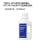 洗地机清洁液H11MAX配件耗材清洁剂H12/M12/W10pro地面清洗剂 清洁液1瓶装官方