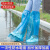 一次性防水鞋套雨天高位加厚防滑男女款透明隔离靴套耐磨塑料脚套 加厚长筒鞋套直筒[束口带]蓝