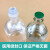 无菌水蒸馏水呼吸药物品稀释液500ml玻璃瓶塑料瓶 500ml塑料瓶 1瓶