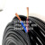 国标RVV护套软电缆电源线4/5/3+1/3+2芯1.5 2.5 4 6 10 16平 3*2.5+1*1.5100米