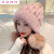DICIFYpbmr帽子女冬时尚仿兔毛帽子女冬季韩版女士高颜值毛线帽百搭加绒 DF三球-米色
