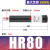 HR油压缓冲器SR液压阻尼器60减震15稳速 1件起批  5天 HR80/0-350公斤不含安装块