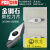 金刚石数控刀片pcd宝石刀粒铝用高光刀片1604高硬CBN氮化硼刀片 (2片PCD) RPGT10T3-R5