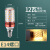 龙代（longdai）LED玉米灯灯泡 E14螺口12W暖光款 （5只装）