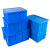 海斯迪克 HK-843 加厚周转箱 大号收纳物流塑料零件盒元件盒物料箱 M17蓝520*370*170