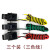 DBKCT24/36开启式电流互感器开口式小型轻便50A100A 200A400A600A 订做三色