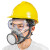 求同2100防尘毒面具套装 防有机蒸汽防毒口罩工业粉尘 防尘毒四件套 防尘毒四件套