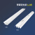 LED支架分体式长条灯管灯座底座T8单支双支带罩平盖日光空灯架  布洛克 带罩双支架  1.2米